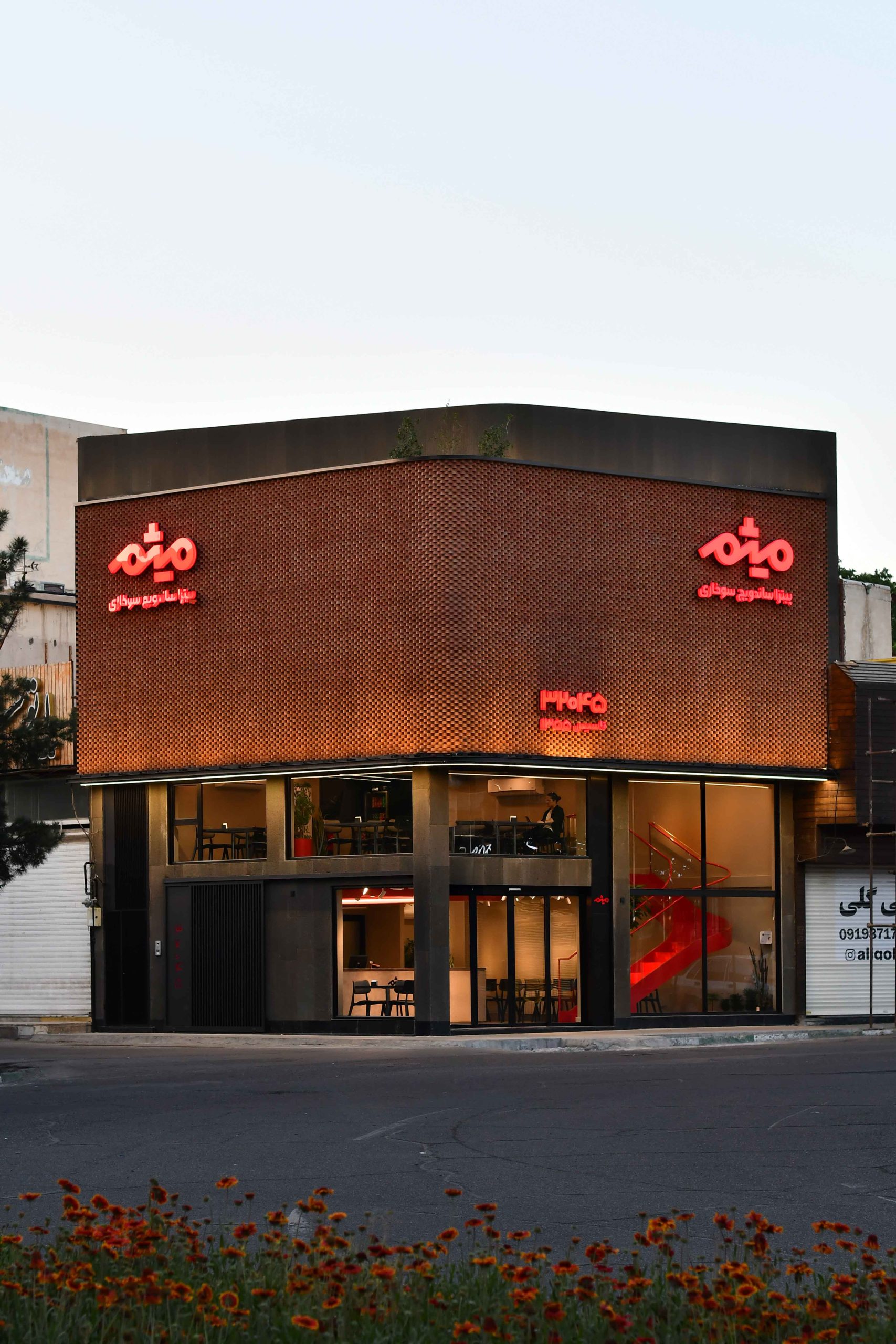 The Night Facade